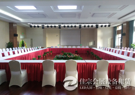 会议桌椅�U�赁公司_酒店椅出�U? /><div style=